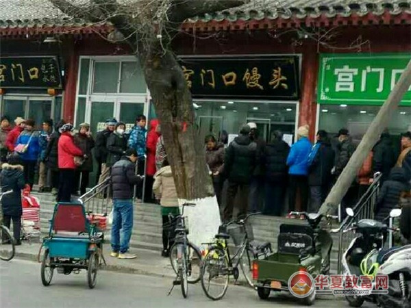 宫门口馒头铺加盟
